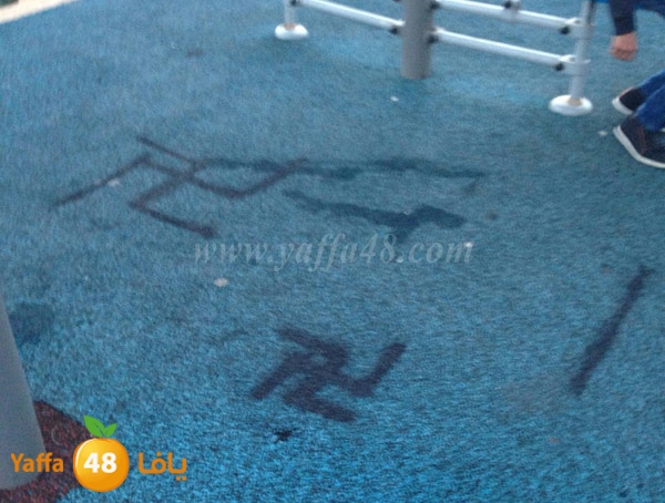 saleeb ma3koof (1).JPG